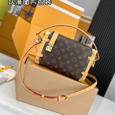 LV Box Bags